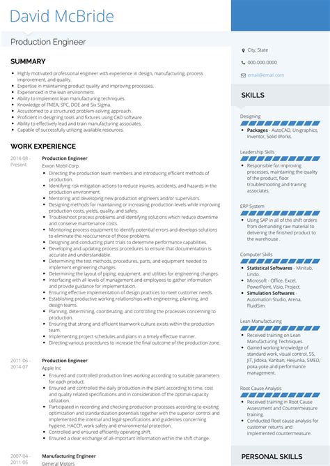 production engineer resume template